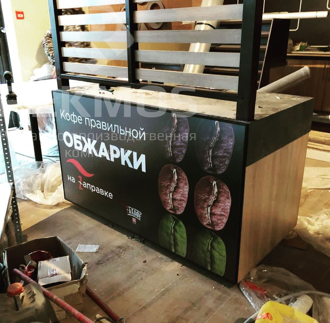 Вывески для кафе