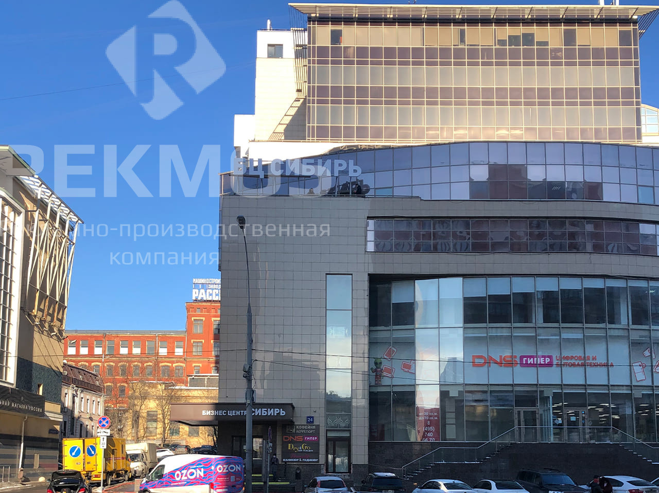 Крышная световая установка для БЦ Сибирь